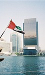 Safari plus Dubai holidays
