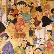 Goan wall tiles