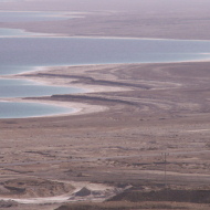 Holidays to The Dead Sea
