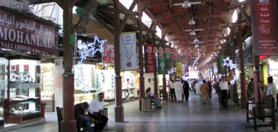 Shopping in Dubai's Gold Souq