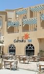 Holidays to the Captain's Inn, El Gouna Egypt
