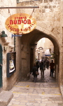 Tours of Israel - Highlights of Israel
