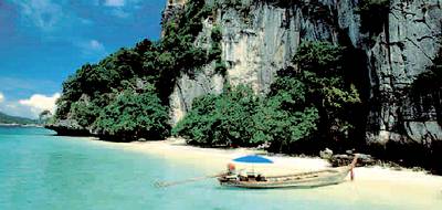 Holidays to the Holiday Inn Resort Phi Phi Island Thailand