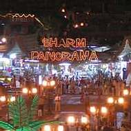 Holidays to Sharm el Sheikh and the Red Sea Riviera