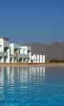 Holidays to the Swisscare Nuweiba Resort Hotel, Nuweiba Egypt