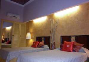 Holidays to the Hotel La Ronda Trinidad Cuba