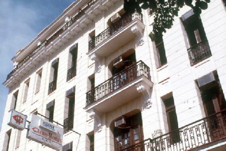 Holidays to the Gran Hotel Camaguey Cuba