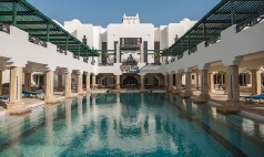 Holiday to the Sharm Plaza, Sharm el Sheikh