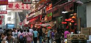 Multicentre holidays to Hong Kong, Phuket and Krabi