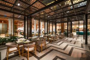 Holidays to the Lotte Hotel Saigon Vietnam