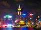 Twin and multi centre holidays to Hong Kong, Macau and beyond