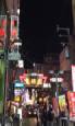 Holidays to Japan by train including Tokyo Kyoto Hiroshima and Osaka