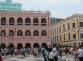 Hotels in Macau