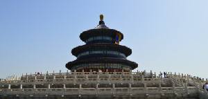 Multicentre holidays to Beijing, Hong Kong and Sanya Multicentre holidays to Beijing, Hong Kong and Sanya