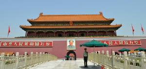 Holidays to Beijing China - entrance to the Forbidden City, Beijing