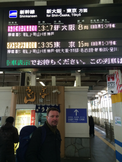 Holidays to Japan by train including Tokyo Kyoto Hiroshima and Osaka