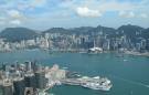 Holidays to Hong Kong and Macau with Escape Worldwide - Victoria Harbour from the observation deck at the KCC 