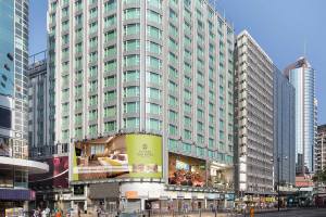 Holidays to the Park Hotel, Hong Kong
