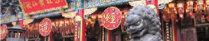Holidays to Hong Kong with Escape Worldwide