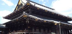 Holidays to Japan by train including Tokyo Kyoto Hiroshima and Osaka