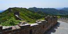 Sightseeing and excursions in Beijing