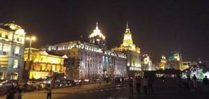 Holidays to Shanghai China - The Bund at night, Shanghai