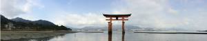 Holidays to Japan with Escape Worldwide