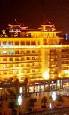 Holidays to the Bell Tower Hotel Xi'an