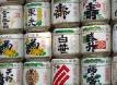 Holidays to Japan with Escape Worldwide - Kyoto