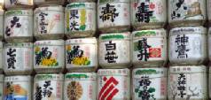 Holidays to Japan by train including Tokyo Kyoto Hiroshima and Osaka
