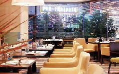 Holidays to the Radisson Collection Hotel Hyland Shanghai