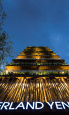 Holidays to the Silverland Yen Hotel, Saigon Vietnam