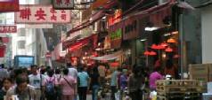 Multicentre holidays to Hong Kong, Phuket and Krabi