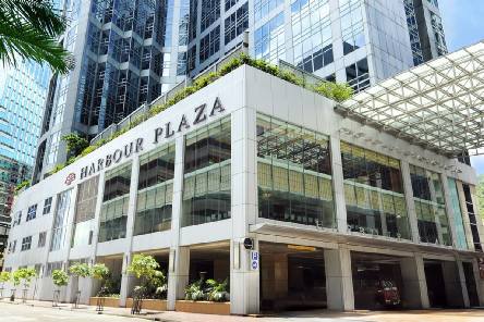 Holidays to the Harbour Plaza North Point, Hong Kong