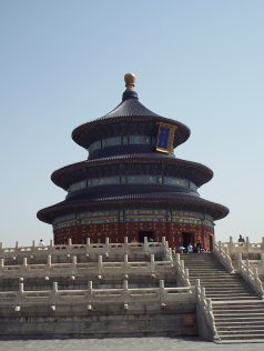 Beijing, Xi’an & Shanghai multicentre holidays