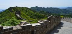 Multicentre holidays to Hong Kong, Shanghai and Beijing