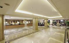 Holidays to the Park Lane, Hong Kong