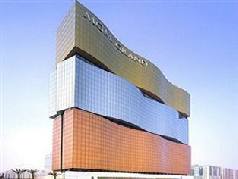 Holidays to the MGM Macau