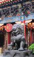 Hong Kong, Bali beaches and Ubud multicentre holidays
