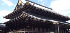 Holidays to Japan by train including Tokyo Kyoto Hiroshima and Osaka