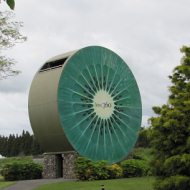 Kiwi Visitor Centre, North Island New Zealand