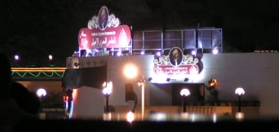 The Abou El Sid Egyptian Restaurant, Sharm el Sheikh