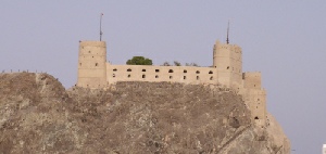 Abu Dhabi and Oman twin centre holiday