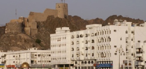 Oman, Bangkok & Hua Hin multicentre holiday
