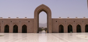 Oman and Sri Lanka twin centre holiday