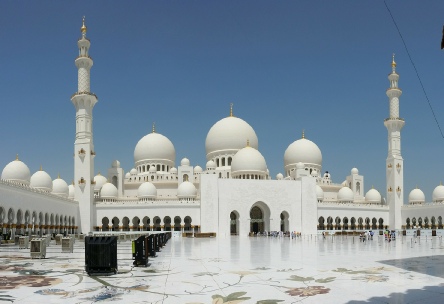 Abu Dhabi, Bangkok & Koh Samui multicentre holiday 