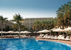 Holidays to the Grand Hyatt Muscat