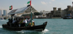 Dubai and Phuket Twin Centre Holiday
