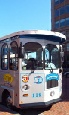 Three centre holiday to New York, Boston & Miami