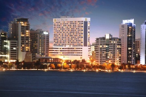 Holidays to the Pan Pacific Perth Australia